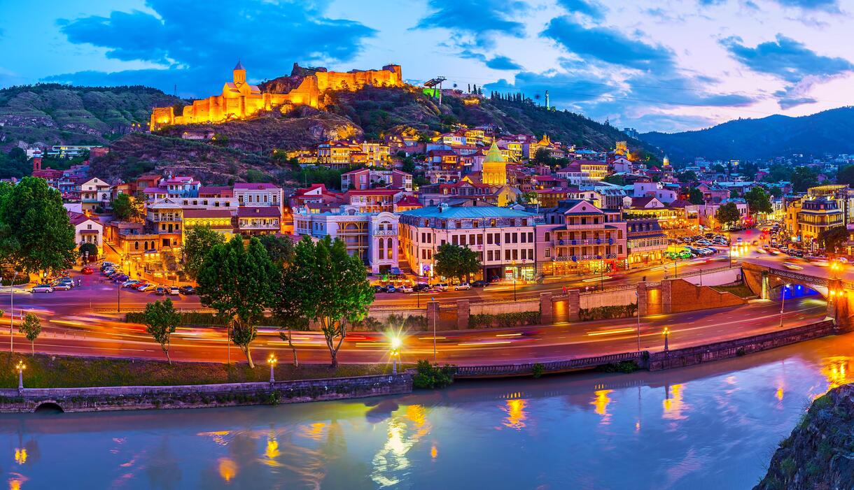 Georgia Tour Package