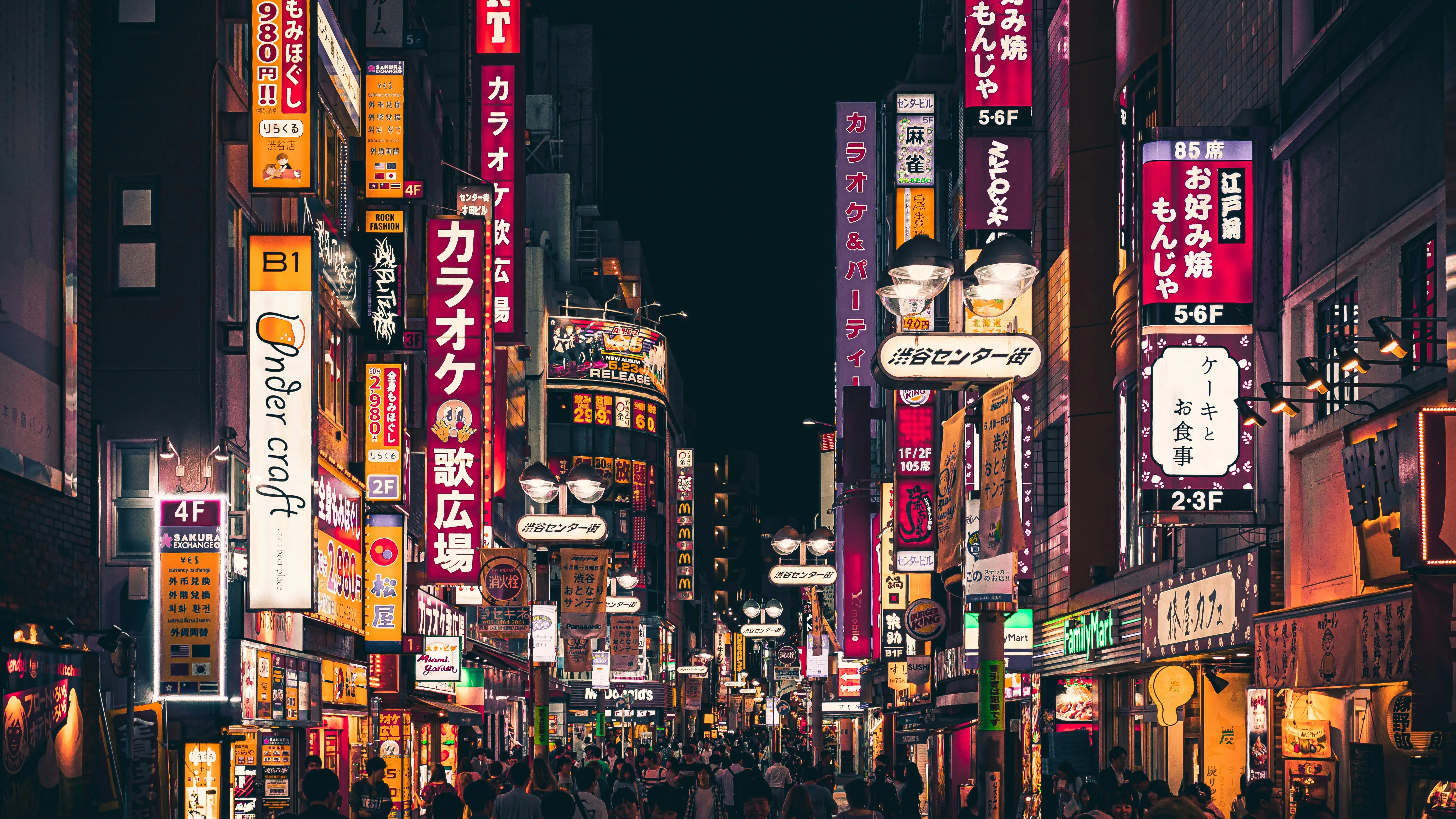 Japan tourist places